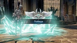 Lineage 2 Revolution PVP Arena 3x3