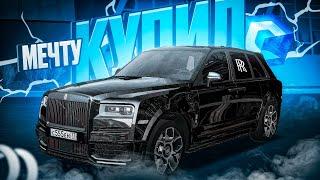 КУПИЛ НОВЫЙ ROLLS-ROYCE И ПОСТАВИЛ ОБВЕС МАШИНА МЕЧТЫ на MTA CCDPLANET