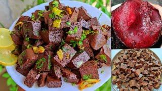 मटण रक्ती  Mutton Rakti Fry Recipe  कोळी पद्धतीने साधी सोपी रक्ती फ्राय आणि भाकरी  Goat Blood Fry