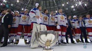 чемпионат мира по хоккею 2014 в Минске  финал Россия - Финляндия