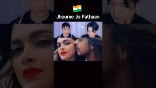 Korean singers’ reactions to the wild Indian music video #jhoomejopathaan