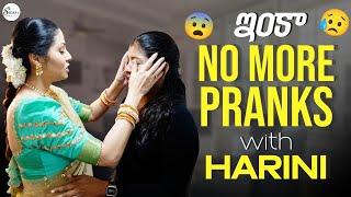 No More Pranks On Harini  Prank Gone Wrong  Sadaas Green Life  Trend Loud