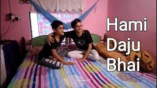 Hami Daju BhaiComedy VideoB-Dox