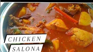 How to Cook Chicken Salona Arabic Food