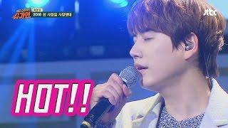 규현 2016 한 사람을 사랑했네 슈가맨 21회