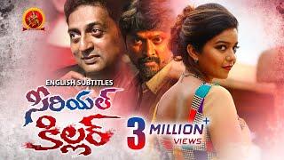 Serial Killer Full Movie  2020 Telugu Full Movies  Swathi Reddy  Prakash Raj