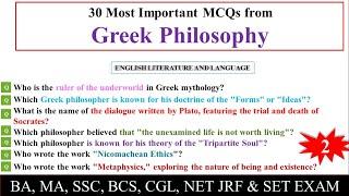 MCQs from Greek Philosophy  English Literature MCQs Series-2