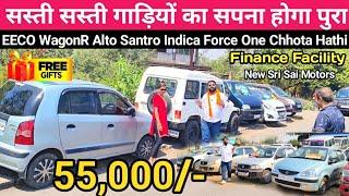 मात्र 55000- Used Cars in Kandra Jharkhand  EECO WagonR Alto Chhota Hathi  New Sri Sai Motors