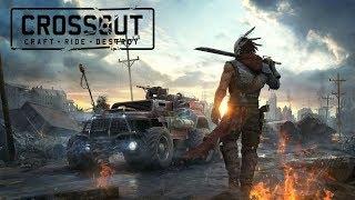 Crossout первый взгляд