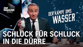 Die Deutschen und ihr Wasser Es ist kompliziert  ZDF Magazin Royale