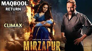Mirzapur 3 - Maqbool Entry in Mirzapur Season 3  Post Credit Scene  Ali Fazal Pankaj Tripathi