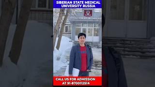 Siberian State Medical University Russia Campus Tour #mbbsinrussia #neet2024 #mbbsabroadconsultants