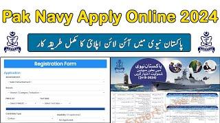 How to Apply For PAK Navy Civilians Jobs 2024 Registration Online in Pakistan Navy Jobs 2024