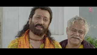 Official Trailer  Gandhigiri   Ompuri   Sanjay Mishra   Releasing on 21st October 2016  1080 X 1920