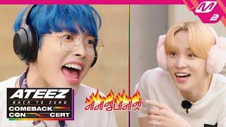 주에이티즈 홀딩스의 우애돈독? 워크샵 대공개  ATEEZ COMEBACK CONCERT ENG SUB