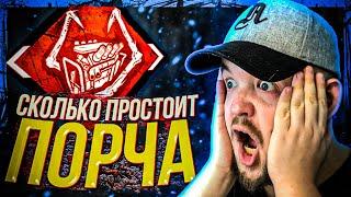 ПОЧЕМУ ПОРЧУ Сносят за 37 секунд?  Dead by Daylight  дбд