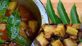 Pork Curry with Mejenga leaves in Pressure cooker  Pork Curry Recipe 