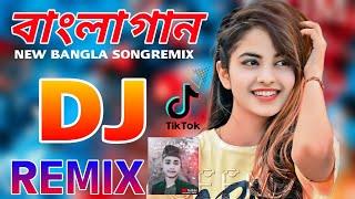 O Amar Prem Sohagi বাংলা DJ গান   Picnic Special Dj Song Tik Tok Viral Song  MuksiduL Remix