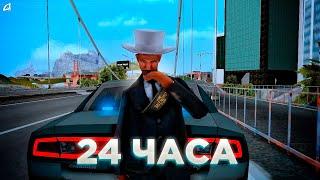 ЧЕМ Я ЗАНИМАЮСЬ на ЛИДЕРКЕ FBI  Arizona RP GTA SAMP