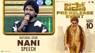 Natural Star Nani Speech at JAPANTelugu Pre Release Event  YouWe Media