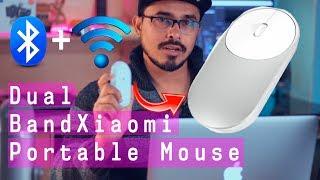 This mouse will blow your mind 