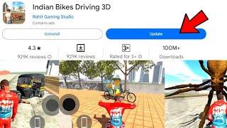 Finally New Update आ गया  Indian Bikes Driving 3d  Indian Bikes Driving 3d New Secret Cheats Code