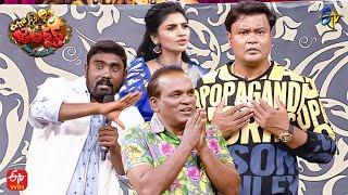 Bullet Bhaskar Performance  Extra Jabardasth  27th January 2023  ETV Telugu