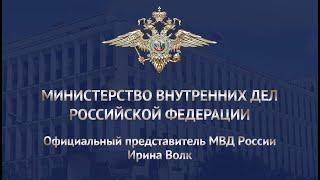 МВД России информирует о возобновлении приема заявлений о выдаче заграничного паспорта