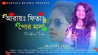 Lal Fita Phor MalaPratima TuduNew Santali Stage Program Video Song 2021Santali Rusika