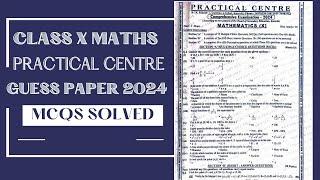 Class 10 Mathematics PC Guess Paper 2024 MCQs Solved  the educational hub.