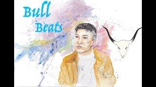 Free Rich Chigga Type Beat - 2017  l  Rap\Trap Instrumental