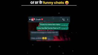 Gf bf के funny whatsApp chats   Part 74  Funny facts #shorts #youtubeshorts #funny