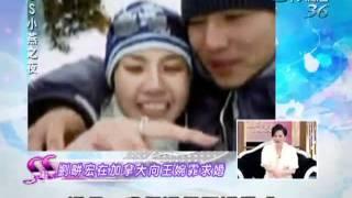 SS小燕之夜 2011 01 19 婚姻真的是戀愛的墳墓嗎？！ 艾力克斯 李詠嫻 劉耕宏 王婉霏 PART 3