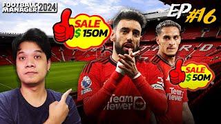  เปิดตลาดฤดูหนาวววว ลาก่อย Bruno Antony  Football Manager 2024 EP.16