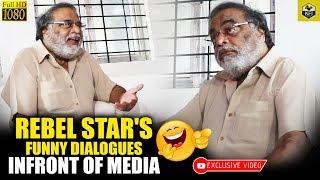 Rebel Star Ambarish Funny Dialogues In Front Of Media  Ambrish Comedy Videos  Ambareesh Funny Talk