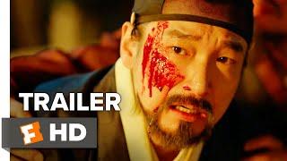 Feng Shui Trailer #1 2018  Movieclips Indie