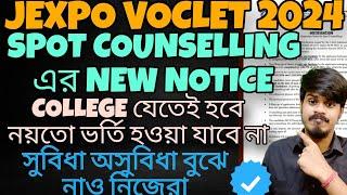 Jexpo Spot Counselling 2024 Jexpo Spot Counselling 2024 Official  Polytechnic Spot Counselling