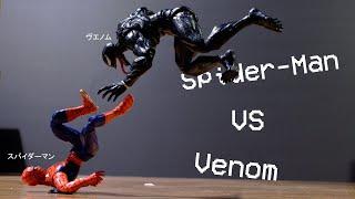 Japanese spiderman vs Venom  stop motion fight  #stopmotion #fight #supaidaman