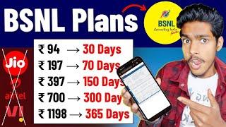 BSNL Recharge Plans 2024 Unlimited Data - BSNL 1 year Plan  BSNL VS JIO  BSNL News