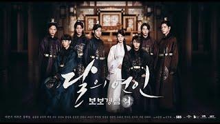 Moon Lovers – Scarlet Heart Ryeo Episode 3 eng sub