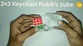  3×3 keychain Rubiks cube unboxing  #Rubikscube