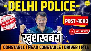 Delhi Police Upcoming Vacancy  Constable  Head Constable  Driver  MTS  Sombir Sir