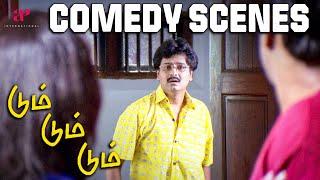 உங்களுக்கு கொஞ்சம் கூட பொறுப்பே இல்ல விவேக் சார்   Dumm Dumm Dumm Comedy Scenes  Madhavan  Vivek