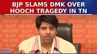 BJP Holds Press Conference On Kallakurichi Hooch Tragedy Shehzad Poonawalla says The Entire...
