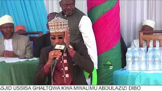 QARY HUSSEIN KURDI QURAN TAJWEED KTK VIWANJA VYA USSISA GHALATQWA DOM KWA MWALIMU ABDULAZIZI DIBO.