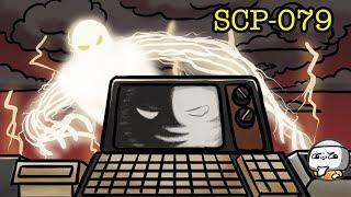 SCP-079 Old AI SCP Animation