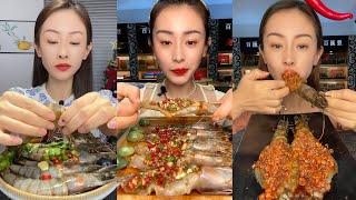 Yummy 355 Eat Sea food shrimp  squid  crablleat sea food #food #eating #mukbang