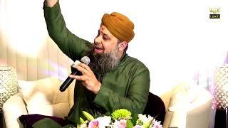 Owais Raza Qadri Naat Sharif .Sallallahu alayhi wa sallam