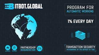 BitBot  - The program for automatic earnings on the Internet