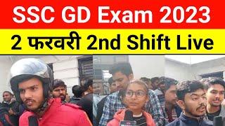 SSC GD EXAM ANALYSIS 2 FEBRUARY SECOND SHIFT  SSC GD EXAM REVIEW